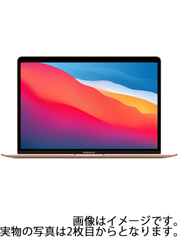 Apple 【ギフ_包装】 アップル MacBook Air Retina 13.3inch M1 2コア 99％以上節約 8GB ゴールド A 中古 Late2020 SSD512GB ノートパソコン MGNE3J 1週間保証