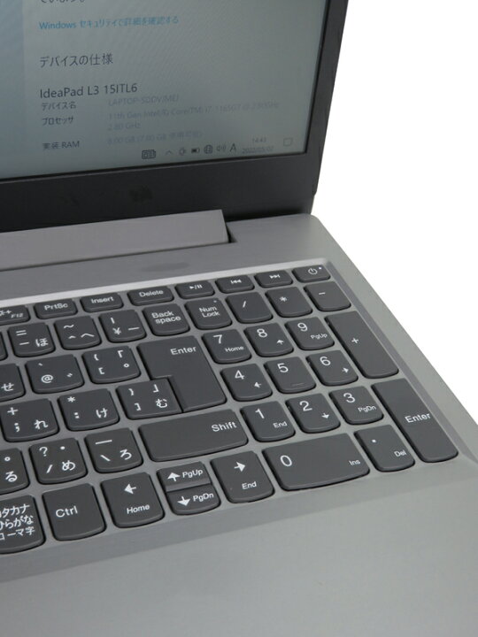 楽天市場】【Lenovo】レノボ『Lenovo IdeaPad L3 15ITL6 15.6型FHD 
