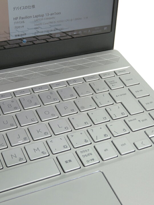楽天市場】【HP】日本HP『HP Pavilion 13-an1041TU 13.3型FHD Core i5 