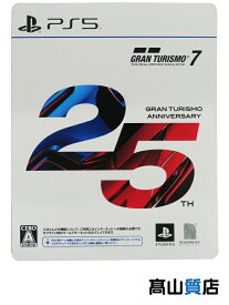 【SIE】ソニー『グランツーリスモ7 25周年アニバーサリーエディション』PS5 ゲームソフト 1週間保証【中古】