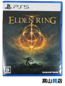 フロムソフトウェア『ELDEN RING 通常版』PS5 ゲームソフト 1週間保証【中古】