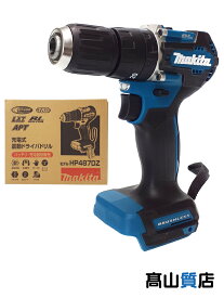 【makita】【未使用品】マキタ『18V 充電式振動ドライバドリル / 本体のみ』HP487DZ 電動工具 1週間保証【中古】