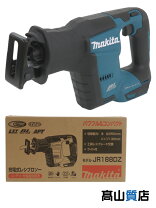 楽天市場】jr188の通販