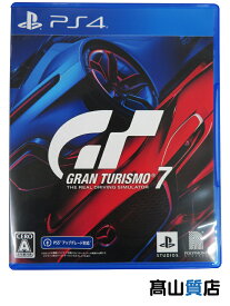 【SIE】ソニー・インタラクティブエンタテインメント『GRAN TURISMO グランツーリスモ 7』PCJS-66091 PS4 ゲームソフト 1週間保証【中古】