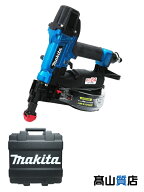 【makita】【未使用品】マキタ『41mm 高圧エアビス打ち機 青』AR412HRM 釘打機 1週間保証【中古】