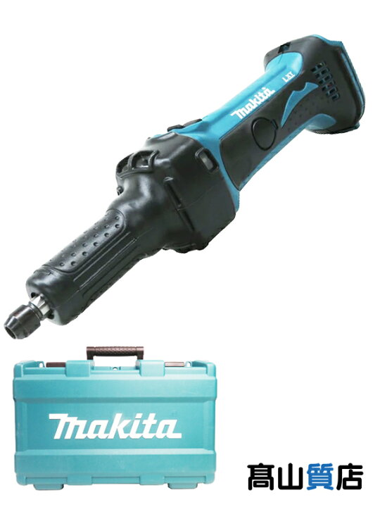 楽天市場】【makita】【未使用品】マキタ『充電式ハンドグラインダ 