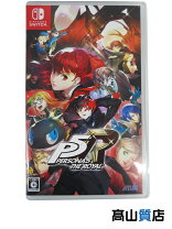 楽天市場】ペルソナ5 ザ・ロイヤル Switchの通販