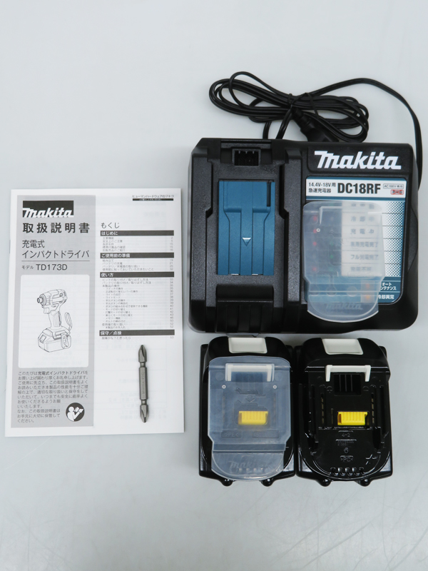 マキタ『充電式インパクトドライバ Flesh Yellow バッテリ×2 充電器 ケース付』TD173DGXFY 電動工具 1週間保証