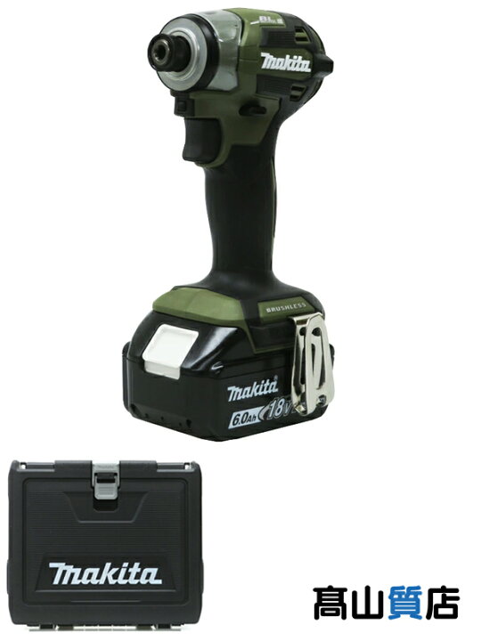 楽天市場】【makita】【未使用品】マキタ『18V 充電式インパクト 