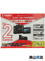 楽天市場】sn-tw9880dの通販
