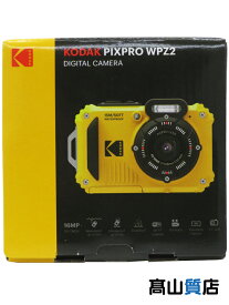 【KODAK】【未使用品】コダック『KODAK PIXPRO WPZ2 YELLOW』WPZ2 コンパクトデジタルカメラ 1週間保証【中古】