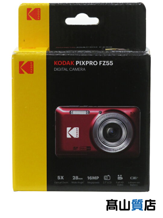 楽天市場】【KODAK】【未使用品】コダック『KODAK PIXPRO FZ55 BLACK 