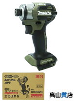 楽天市場】td173dの通販