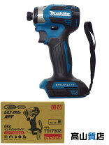 楽天市場】電動 工具 中古の通販