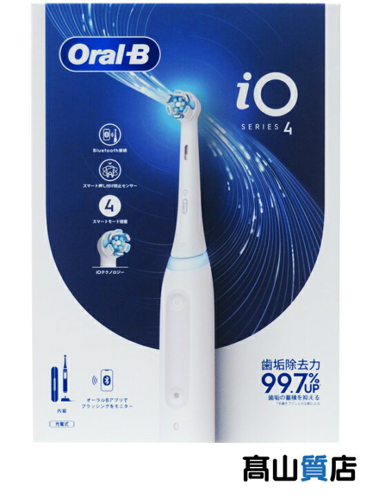 楽天市場】【BRAUN】【未使用品】ブラウン『Oral-B iO4 クワイト 