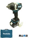 【makita】【未使用品】マキタ『充電式インパクトレンチ 青』TW700DRGX 1週間保証【中古】