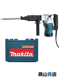 【makita】【未使用品】マキタ『電動ハンマ 単相100V 六角シャンク17mm』HM0810 電動工具 1週間保証【中古】