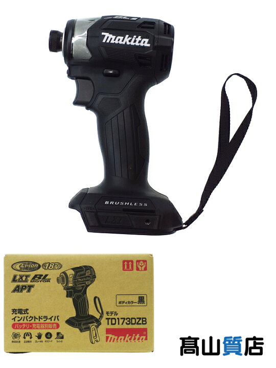 楽天市場】【makita】【未使用品】マキタ『18V 充電式インパクト 