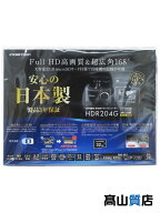 【COMTEC】【未使用品】コムテック『GPS搭載 高性能ドライブレコーダー』HDR204G カー用品 1週間保証【中…