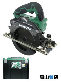 【HiKOKI】【未使用品】ハイコーキ『36V マルチボルトコードレス丸のこ / アグレッシブグリーン / 蓄電池2個』C3606DB(2XPSZ) 電動工具 1週間保証【中古】