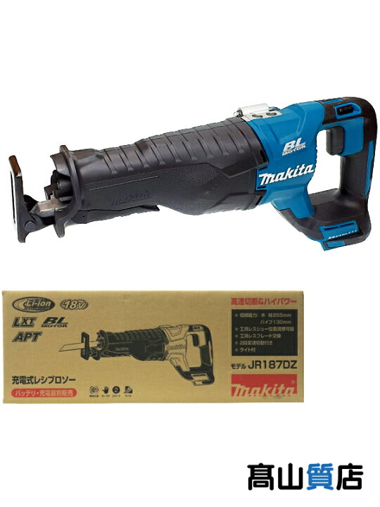 楽天市場】【makita】【未使用品】マキタ『18V 充電式レシプロソー 