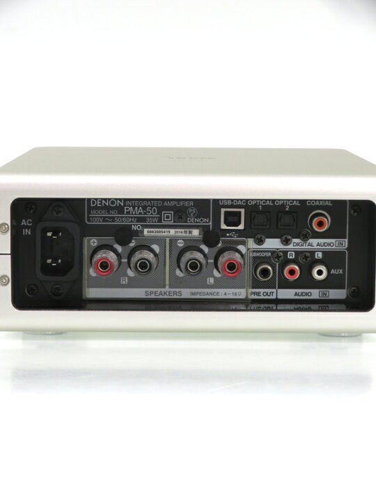 楽天市場】【DENON】デノン『USB-DAC搭載 プリメインアンプ』PMA-50 1