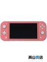 【印有品】任天堂『Nintendo Switch Lite 本体 コーラル』店舗印日付1ヶ月以内 switch ゲーム機 1週間保証【中古】