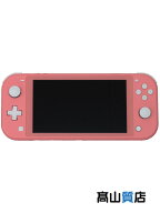 【印有品】任天堂『Nintendo Switch Lite 本体 コーラル』店舗印日付1ヶ月以内 switch ゲーム機 1週間保…