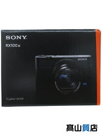 【SONY】【未使用品】ソニー『サイバーショット RX100III』DSC-RX100M3 2014年5月発売 コンパクトデジタルカメラ 1週間保証【中古】