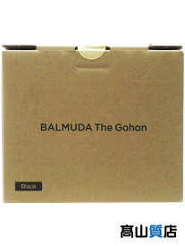 【BALMUDA】【未使用品】バルミューダ『BALMUDA The Gohan Black』K08A-BK 調理家電 1週間保証【中古】