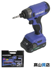 【HiKOKI】【未使用品】ハイコーキ『コードレスインパクトドライバ』FWH18DA(2BG) 電動工具 1週間保証【中古】