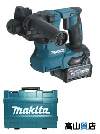 【makita】【未使用品】マキタ『40Vmax 20mm充電式ハンマドリル バッテリ/充電器/ケース付』HR010GRDX 電動工具 1週間保証【中古】