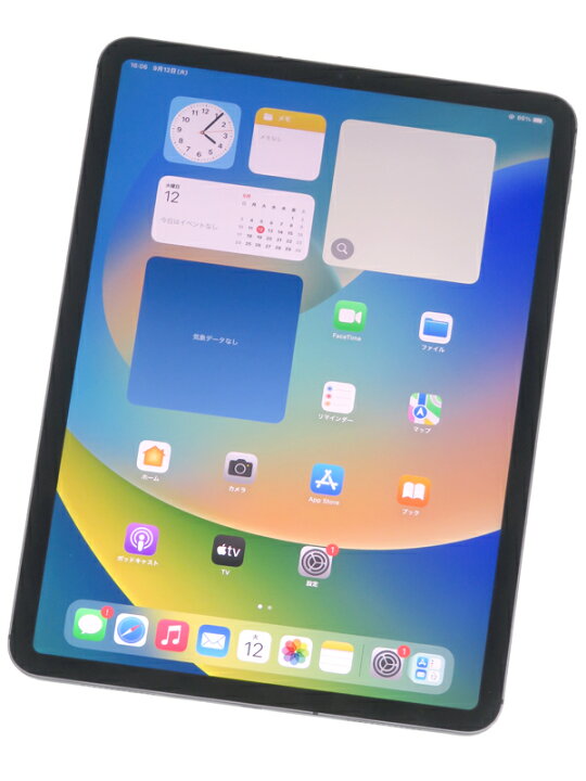 楽天市場】【Apple】アップル『11インチ iPad Pro 第1世代 Wi-Fi+ 