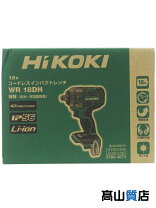 楽天市場】hitachi wr18dshlの通販