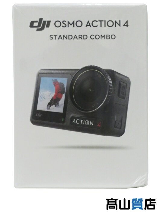 楽天市場】【DJI】【未使用品】ディージェーアイ『Osmo Action 4 