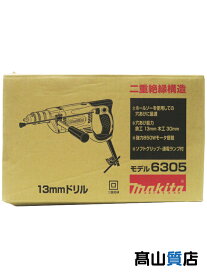 【makita】【未使用品】マキタ『電気ドリル』6305 電動工具 1週間保証【中古】