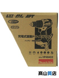 【makita】【未使用品】マキタ『18V 充電式震動ドライバドリル 本体のみ』HP484DZ 電動工具 1週間保証【中古】