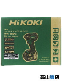 【HiKOKI】【未使用品】ハイコーキ『18Vコードレスインパクトドライバ ストロングブラック』WH18DC(NNB) 電動工具 1週間保証【中古】