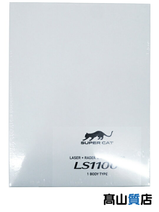 楽天市場】【Yupiteru】【未使用品】ユピテル『SUPER CAT レーザー 
