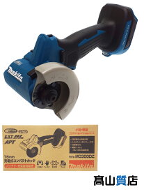 【makita】【未使用品】マキタ『76mm充電式コンパクトカッタ』MC300DZ 電動工具 1週間保証【中古】