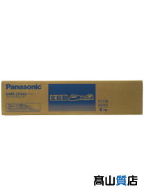 【Panasonic】【未使用品】パナソニック『全自動 DIGA ディーガ 6TB ブラック』DMR-2X602 ブルーレイディスクレコーダー 1週間保証【中古】