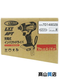 【makita】【未使用品】マキタ『充電式インパクトドライバ 黒』TD149DZB 電動工具 1週間保証【中古】