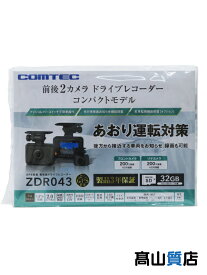 【COMTEC】【未使用品】コムテック『前後2カメラ ドライブレコーダー コンパクトモデル』ZDR043 カー用品 1週間保証【中古】