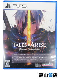 【BANDAI NAMCO】バンダイナムコ『Tales of ARISE - Beyond the Dawn Edition』ELJS-20046 PS5 ゲームソフト 1週間保証【中古】