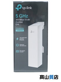 【TP-Link】【未使用品】ティーピ－リンク『5GHz 300Mbps 13dBi アウトドア CPE』CPE510 V3 屋外ラジオ 1週間保証【中古】