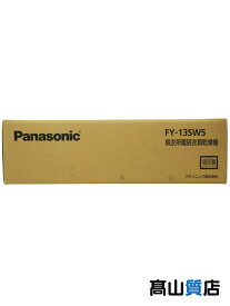 【Panasonic】【未使用品】パナソニック『脱衣所暖房衣類乾燥機』FY-13SW5 生活家電 1週間保証【中古】