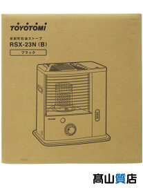 【TOYOTOMI】【未使用品】トヨトミ『反射形石油ストーブ ブラック』RSX-23N(B) 暖房器具 1週間保証【中古】