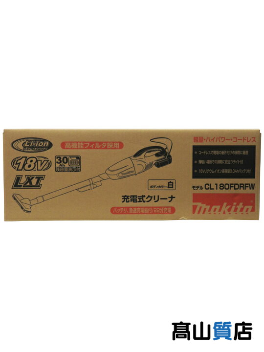 楽天市場】【makita】【未使用品】マキタ『充電式クリーナ 白 