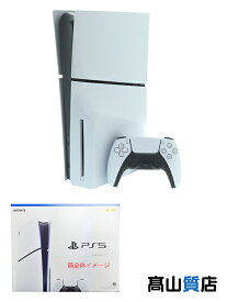 【SIE】【訳あり未使用品】ソニー『PlayStation5 プレイステーション5 1TB』CFI-2000A01 PS5 ゲーム機本体 1週間保証【中古】