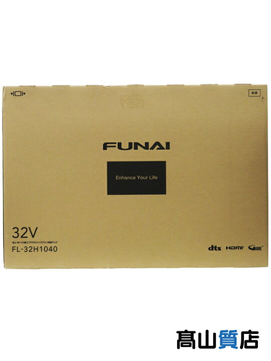 楽天市場】【FUNAI】【未使用品】フナイ『32V 地上・BS・110度CS 